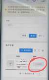 2025最新视频号自动化变现项目：闲置账号也能轻松赚钱