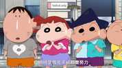 L 笔丨小丨新：我们丨D恐丨L日丨记