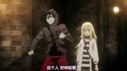 Angels of Death