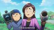 C 刺客伍六七