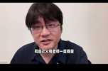 家卫老师家庭教育课程合集：助力孩子成长，提升亲子关系