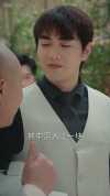 31-吉星高照之捡了个狐仙当媳妇（32集）