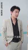 34-被退婚后，我求婚了总裁大叔！（93集）