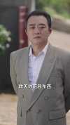 19-一朝成名天下知（82集）