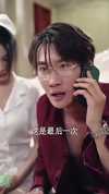 16-父慈子孝李正道（73集）