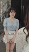 12-重生后逆袭成总裁被宠上天（86集）