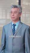 14-苦读四年回村后我杀疯了（70集）李茉