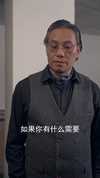 10-继承家产后我陷入了循环（84集）