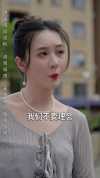 05-新版：凤归巢（68集）