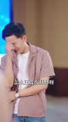 09-大佬夫妇（80集）张珊珊