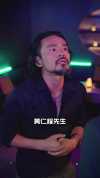 18-你是我兄弟（69集）范祺