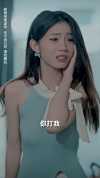 29-霍少娇妻太嚣张（80集）钟熙 王寒阳