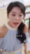 23-爱上姐姐的初恋男友（24集）
