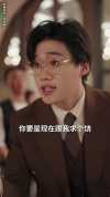 36-踹掉渣男后我成了全球团宠（90集）