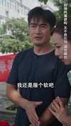 02-缘来不晚（61集）