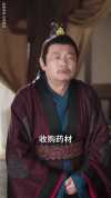22-神医嫡女风华（76集）澄芓