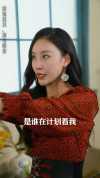 20-神秘按摩师（30集）钱婧睿