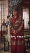 43-宫女扶摇录$美人心计$深宫宠妃进阶手册（52集）