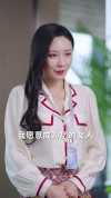 21-如果爱忘了（61集）韩忠羽