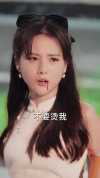 30-秦总，夫人在找你离婚（79集）马倩倩