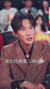 25-逆袭天后一战成名（55集）郑念