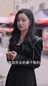 14-找到你治愈你（59集）