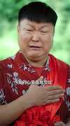 23-我养了三个白眼狼儿子（37集）