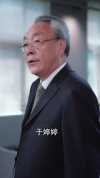 12-最强打公王（100集）
