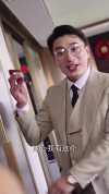 23-爹地小心：总裁妈咪超霸道（80集）