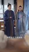 21-史上最强毒士（104集）柳甯 张震
