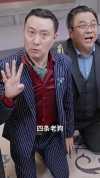 10-归龙（39集）管云鹏