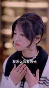 28-穿书后，我只想种红薯（93集）
