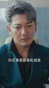 15-我最亲爱的（44集）张星禾
