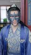 26-造反后发现老婆是女帝（63集）