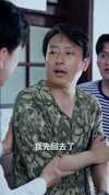 11-重生八零悍妻当家（59集）