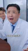 24-一梦百年我成了道家天师（101集）