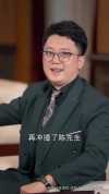 12-糟糠之妻不可欺（77集）