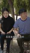 14-二生要强的女人（86集）