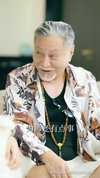 35-闪婚后夫人每天都在线打脸（79集）