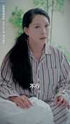 34-秦总夫人今天掉马了吗（69集）