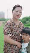 34-女儿车祸之老公却在救凶手（40集）