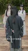 27-白蛇浮生之九玄白曦（103集）