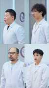 21-离婚后她飒爆全球（36集）