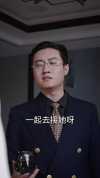 04-炭火奇迹（70集）