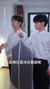 34-裴夫人是朵带刺的小玫瑰&离婚后前妻惊艳全球（69集）