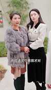 20-真千金归来后（84集）葛晓希