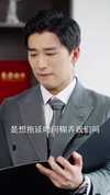 21-灵魂互换后娇娇霸总带球跑（84集）孟嘉鑫