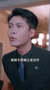 17-迟来的亲情比草贱（100集）韩雨轩