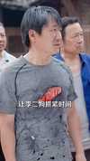13-奥运之衣锦还乡（92集）