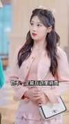 17-退隐后三个美女住我家（81集）可凡